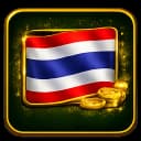 หวยรัฐบาล